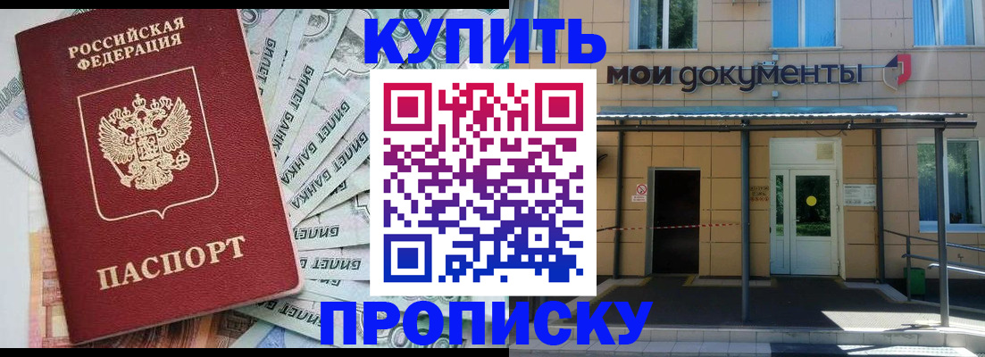 форма 3 в Липецке